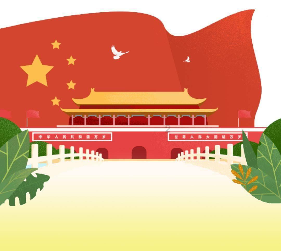 废品机械师